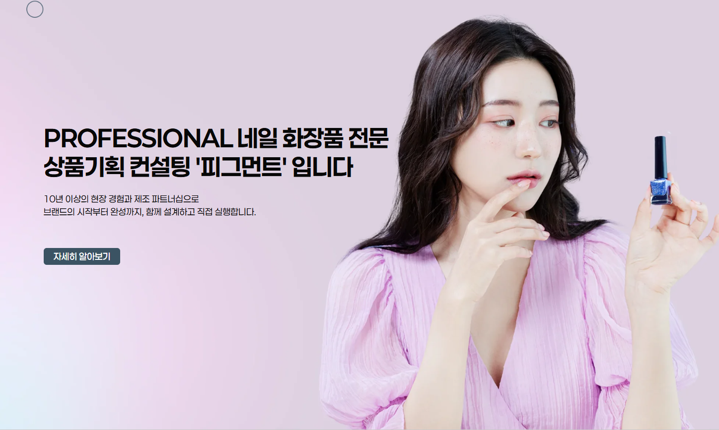 우성레포츠